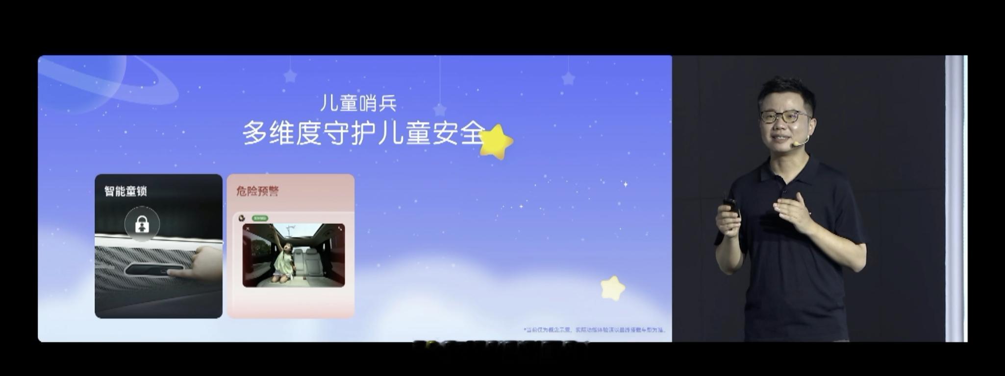 正常了，电脑端用户最好用抖音看，可以旋转比例。 ​​​