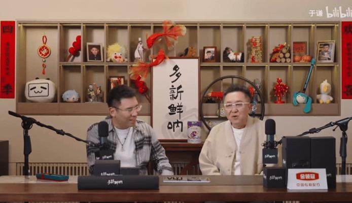 于谦催婚听泉 笑到捶床！赏宝变相亲，于谦三句话不离成家，听泉一脸无辜，这才是最有