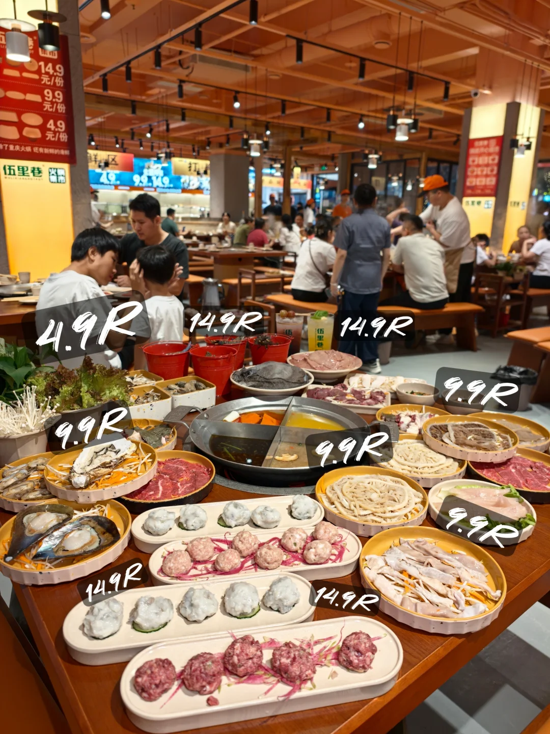 这价格。。。这还是广州吗？