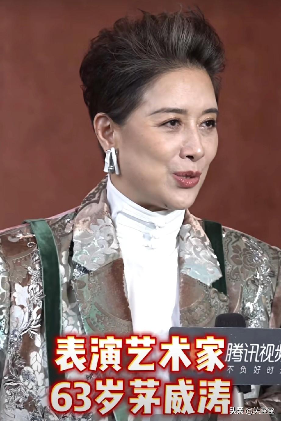 果然法拉利老了还是法拉利😍
65岁的茅威涛老师状态太好了，是受人尊敬的表演艺术