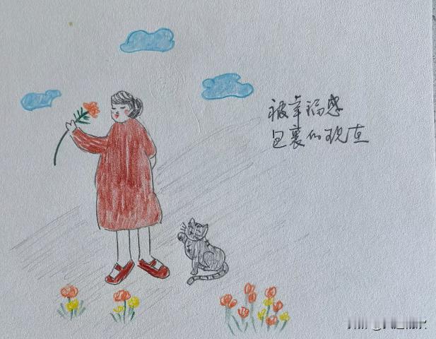 周五晚上，收到小吴医生的微信，她说：“今天魔笛看完牙，认真叮嘱医生，也给奶奶看看