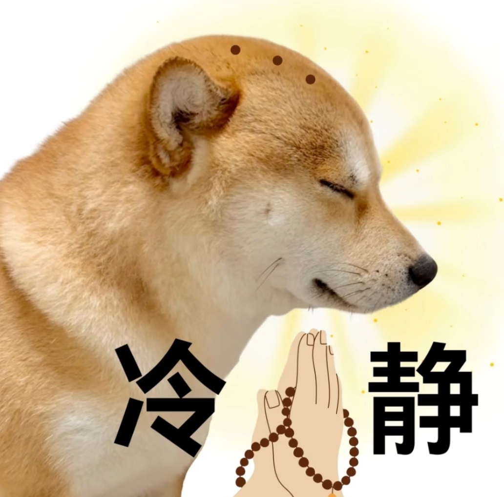 能不能来一个前年的剧情，下半场进四个开始做梦[酷] ​​​
