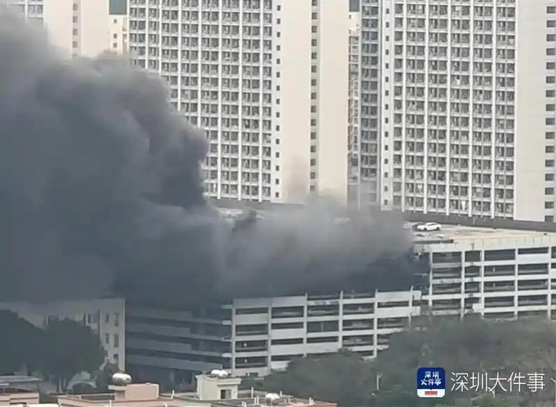 深夜惊情！深圳比亚迪车库起火，这场虚惊给所有人敲了个警钟！
 （个人观点仅供参考