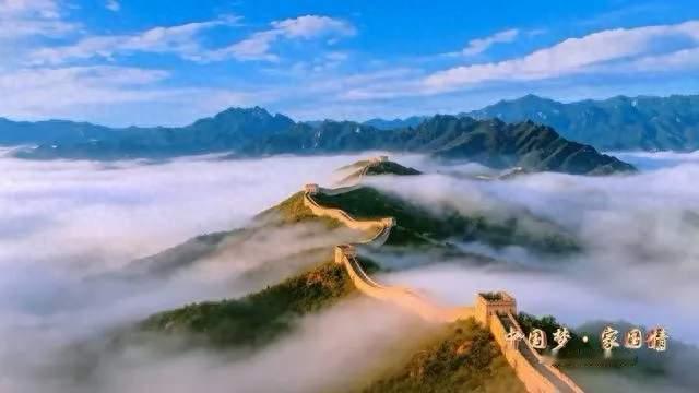 刚刚官宣！央视国庆晚会阵容，长城之上诵诗献礼新中国77周年！
