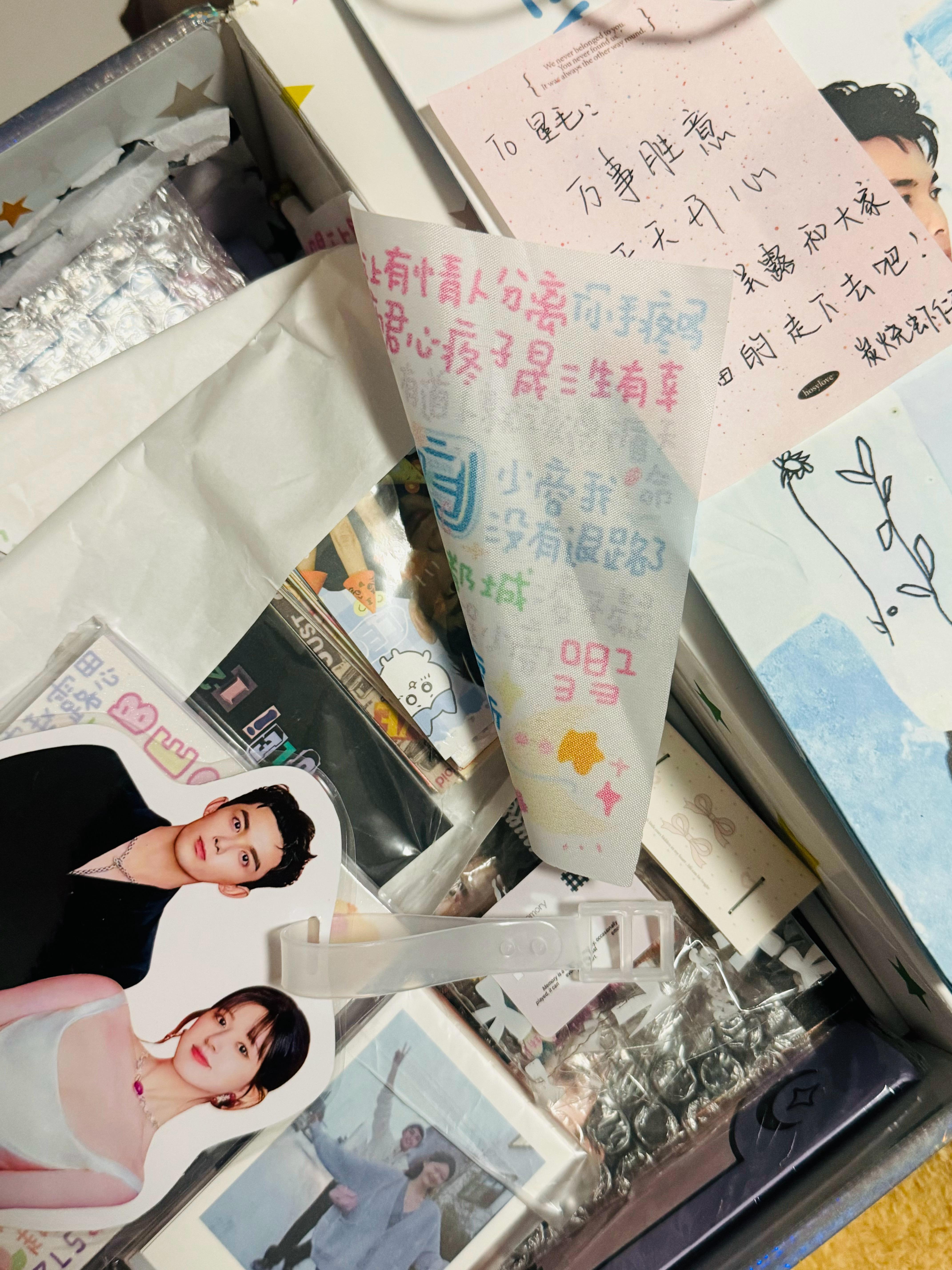 星毛被小鸡疼爱着…被家产疼爱着..幸福中🥹👊🏻 ​​​