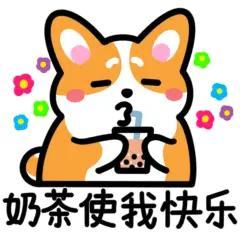 东正的西游记，
一路前行！！
永远的新征
永远的前行！！
[呲牙][呲牙][呲牙