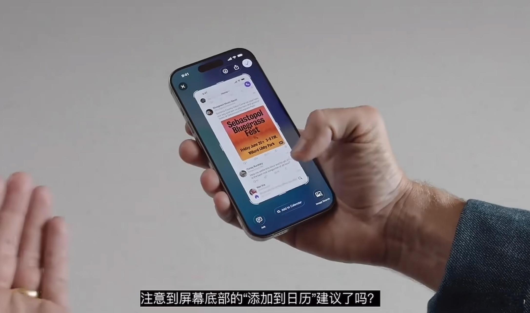 笑死，在2025年WWDC上，苹果再次面向全球推送了包含AI的核心更新，（除中国