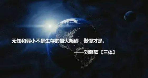 在法国一档电视节目中，主持人提问了一个问题：“我想问问在座的各位：今天谁能说出三