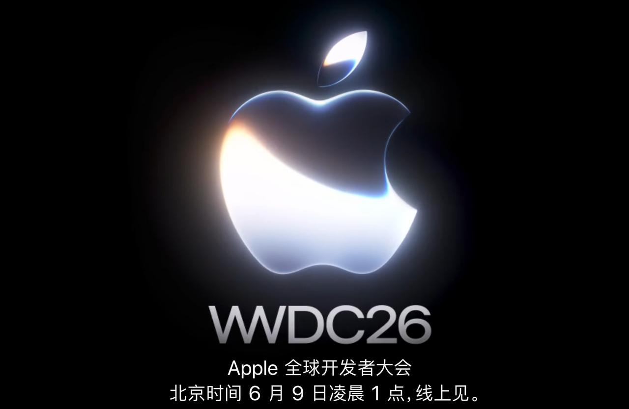 好的，专门调整好了状态，刚醒来。就等凌晨一点的WWDC。
去年的液态玻璃虽然初期
