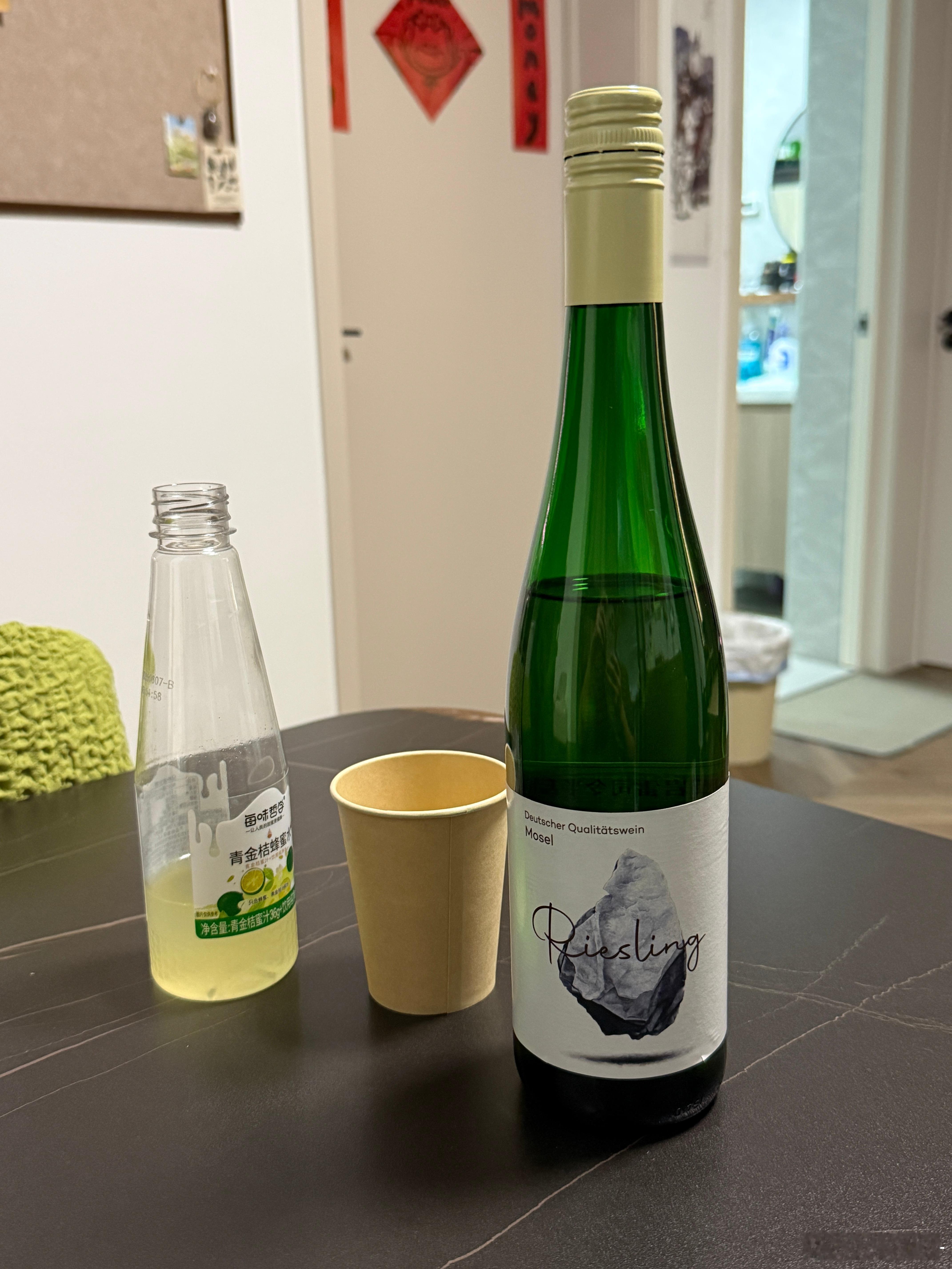 喝点晚安水[馋嘴]  ​​​