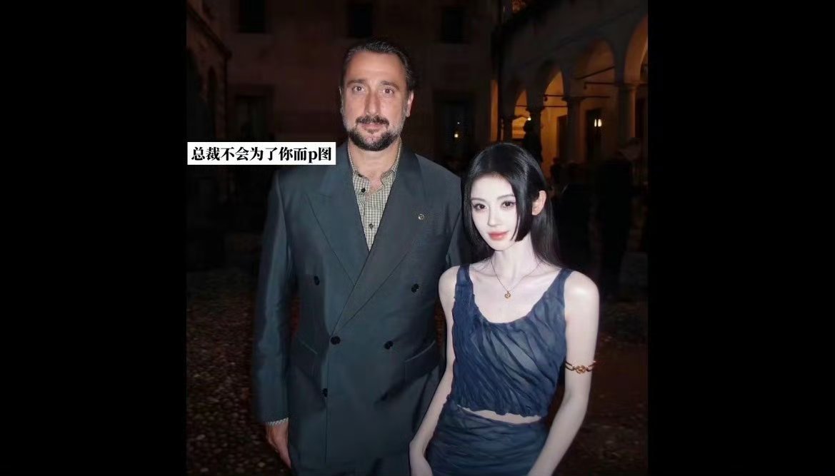 众所周知，总裁不会为你P图 