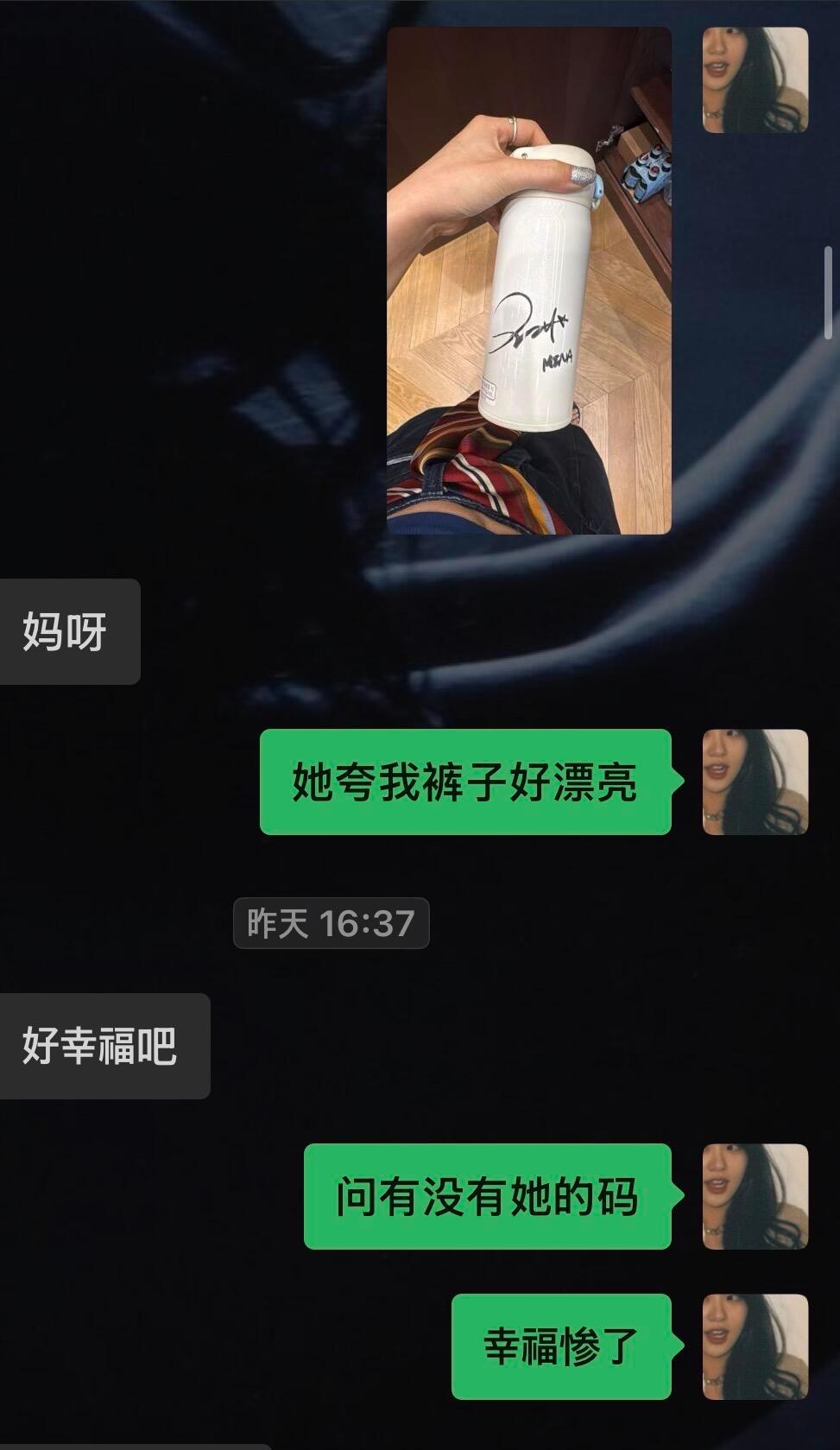 "上着班名井南突然出现在我面前""纯素颜，也没有喷香水，帽檐压得低低的，特别像一