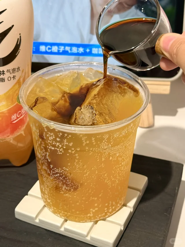 肖战没骗我！！这杯真的好喝鼠了！！