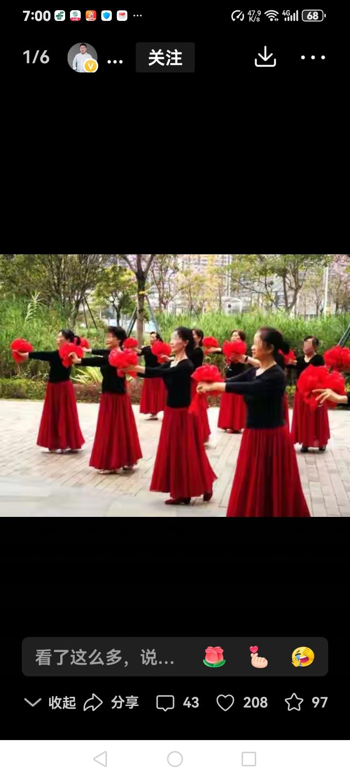 跳广场舞为什么大部分都是大妈呢由于男人的压力太大，既要挣钱养家，又要经常被媳妇教