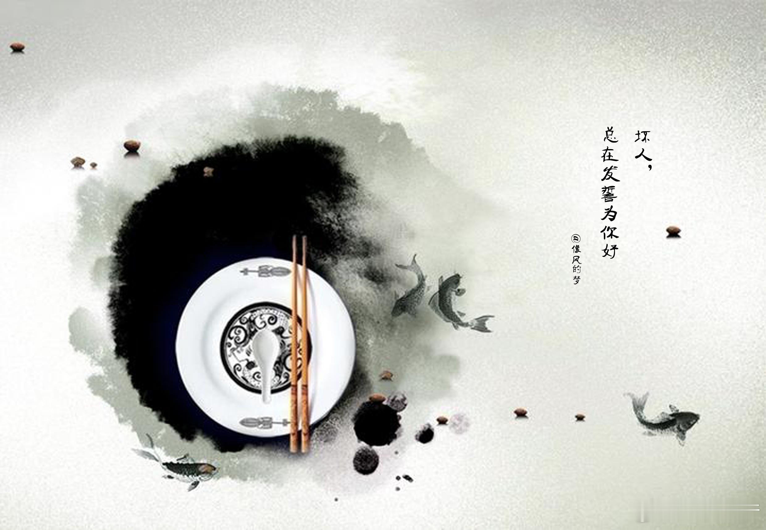#感悟[超话]# 1.只有打开自己，释放自己，使自己无所顾忌，才会萌生出创意，构