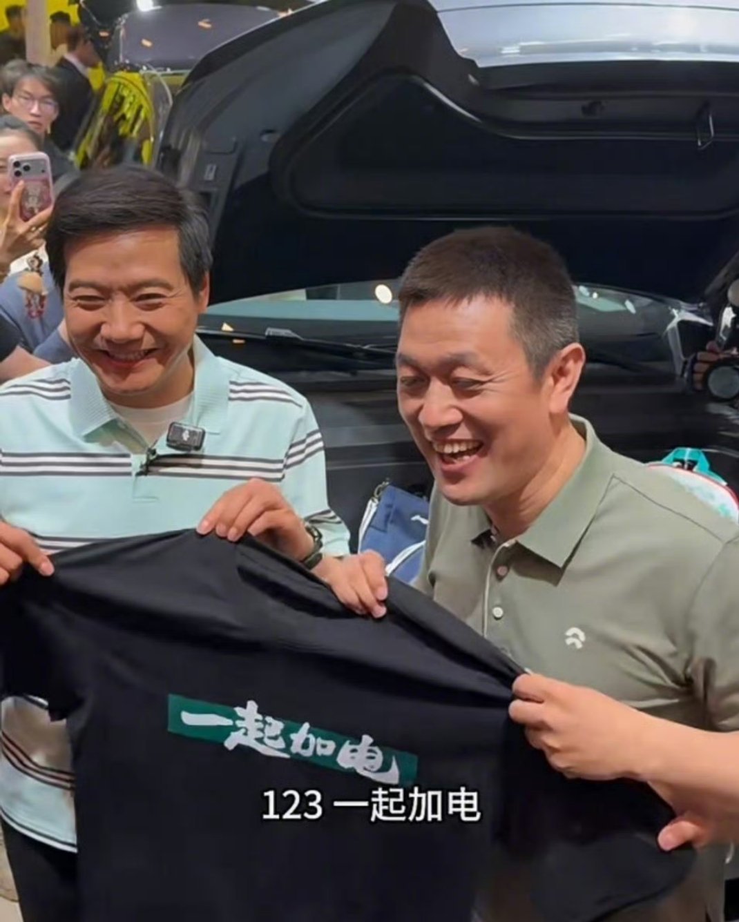 三件T恤带走2026北京车展 媒体日头条听我讲完一起加电都是好鹏友