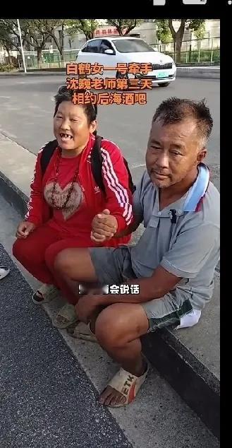 坐旁不乱的沈大师！！！
是什么让沈大师生无可恋？
是什么让沈大师沉默不语？
是什