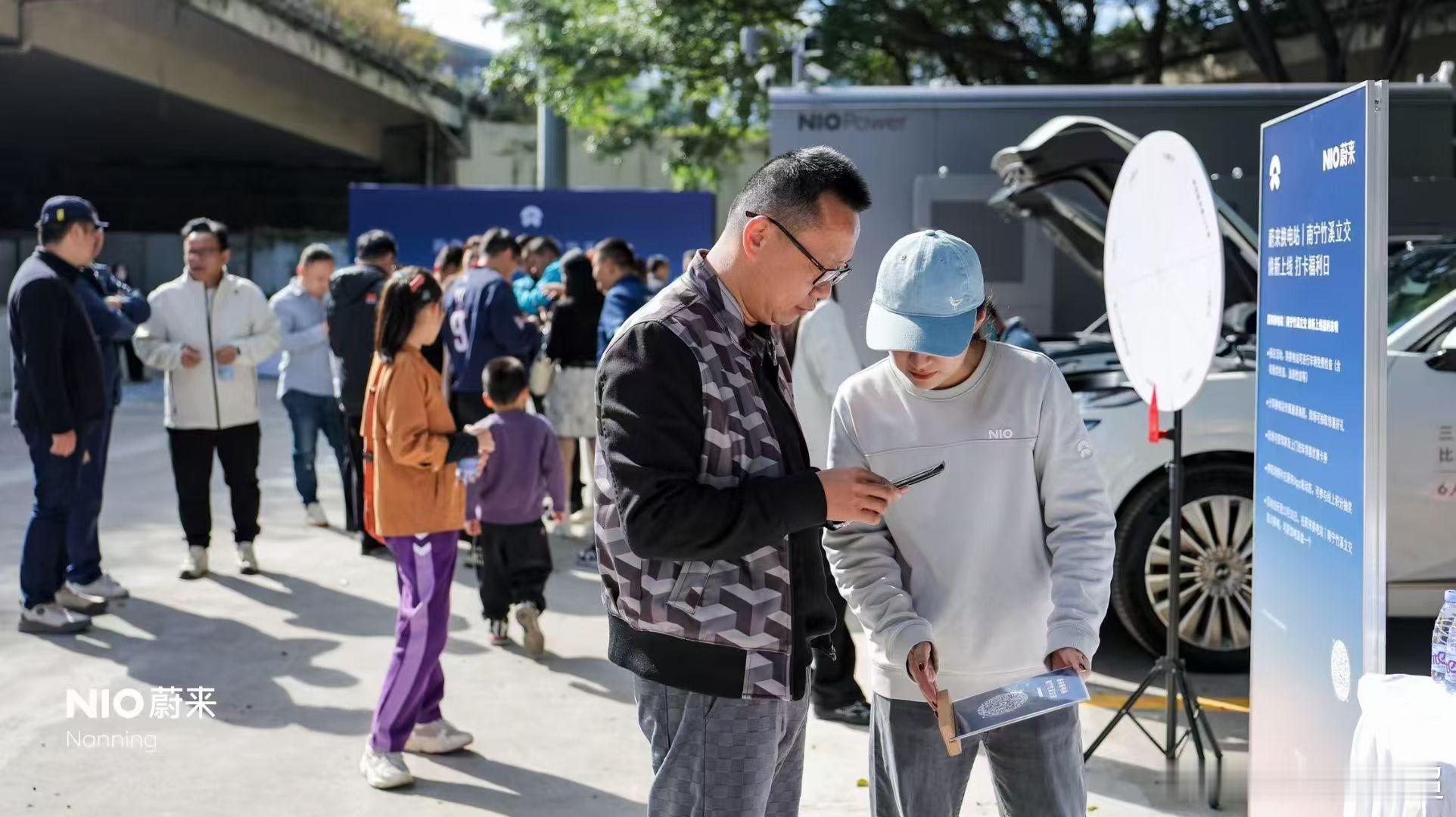 🎉蔚来换电站｜南宁竹溪立交 焕新上线！共鉴新装时刻，体验暖心服务。蔚来广西补能