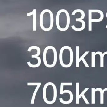 小米YU7GT小米汽车确认YU7 GT将于5月底正式发布，届时将公布纽北圈速、完