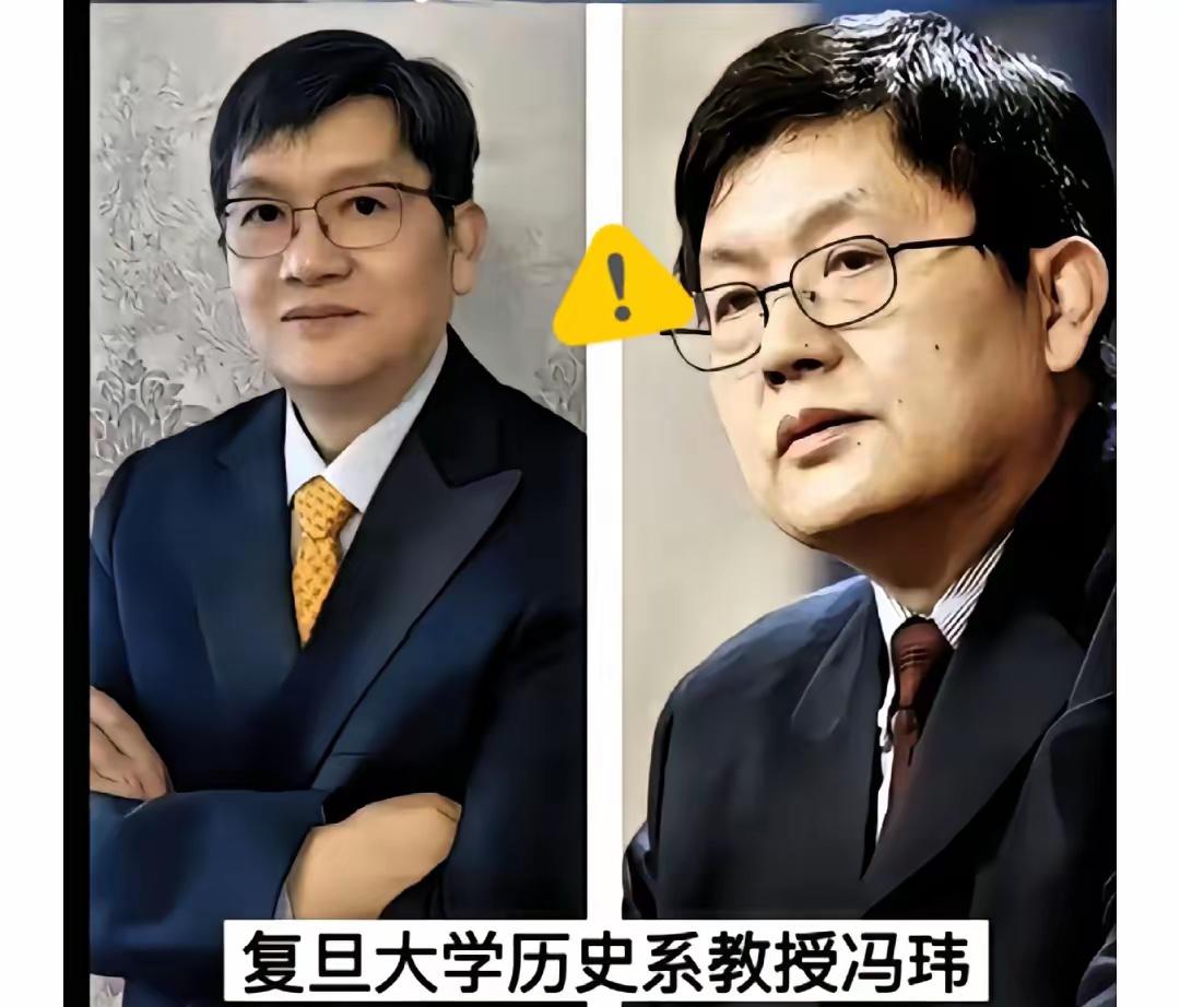 “精日”分子
多个账号被封禁
网络不是法外之地，更何况还是复旦的教授，怎么能在立