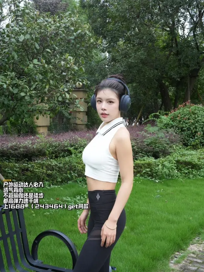 自用无广分享 经常被朋友们说很会购物🛍️
