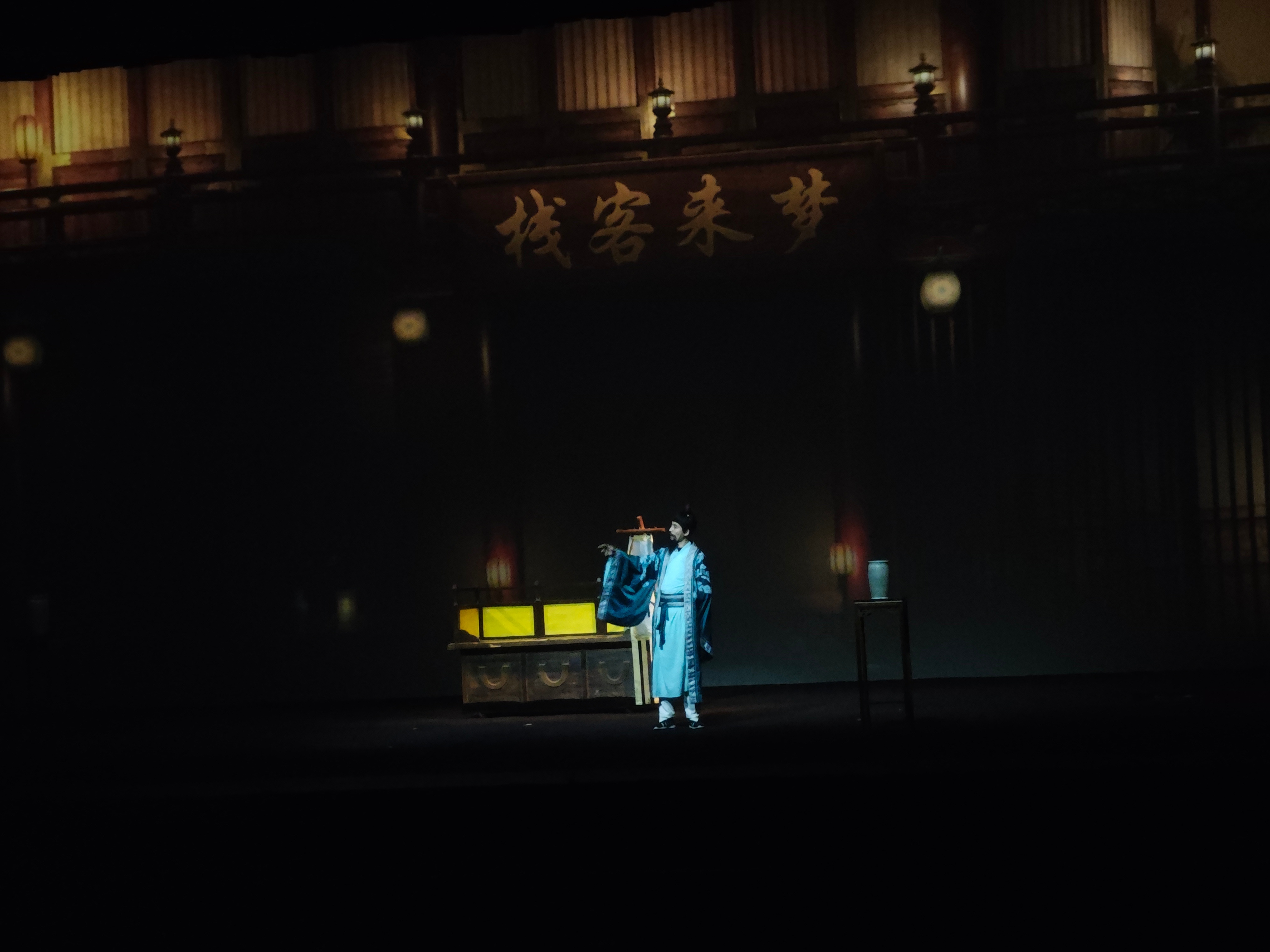 黄粱一梦，不要对某些事情太过执着，看开一些就好 