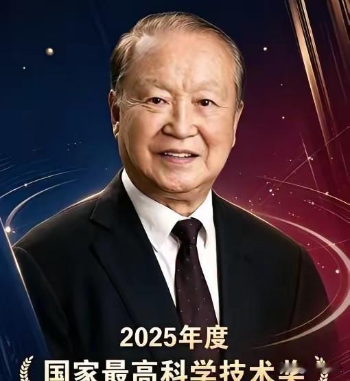 他就是贲德，生于吉林长春，毕业于哈工大无线电工程雷达专业，是顶尖军工国防雷达专家