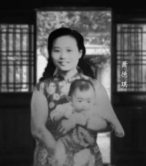 1949年，地下党员钟奇被捕，在刑场上身中27弹牺牲，几天后，他的妻子收到一个香