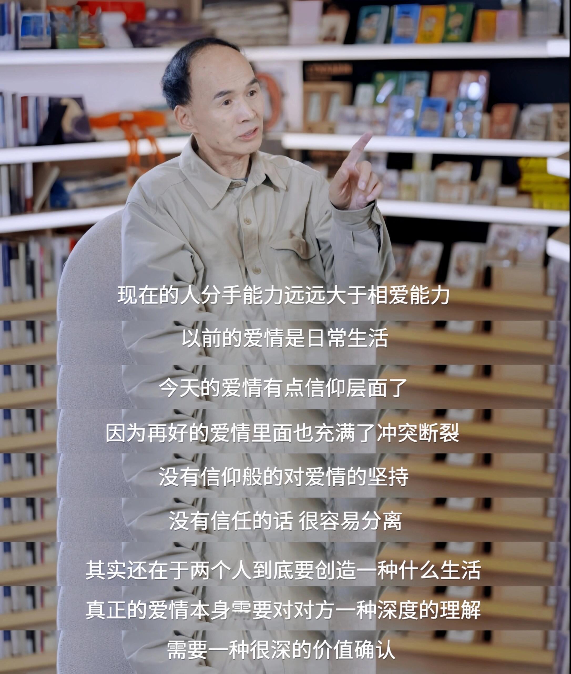 年轻人一定要有特别坚定的单身信念。 ​​​