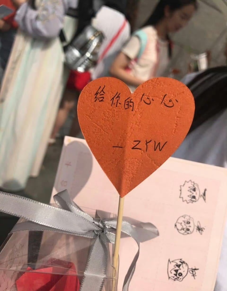 最真诚的小啦🥹🥹 