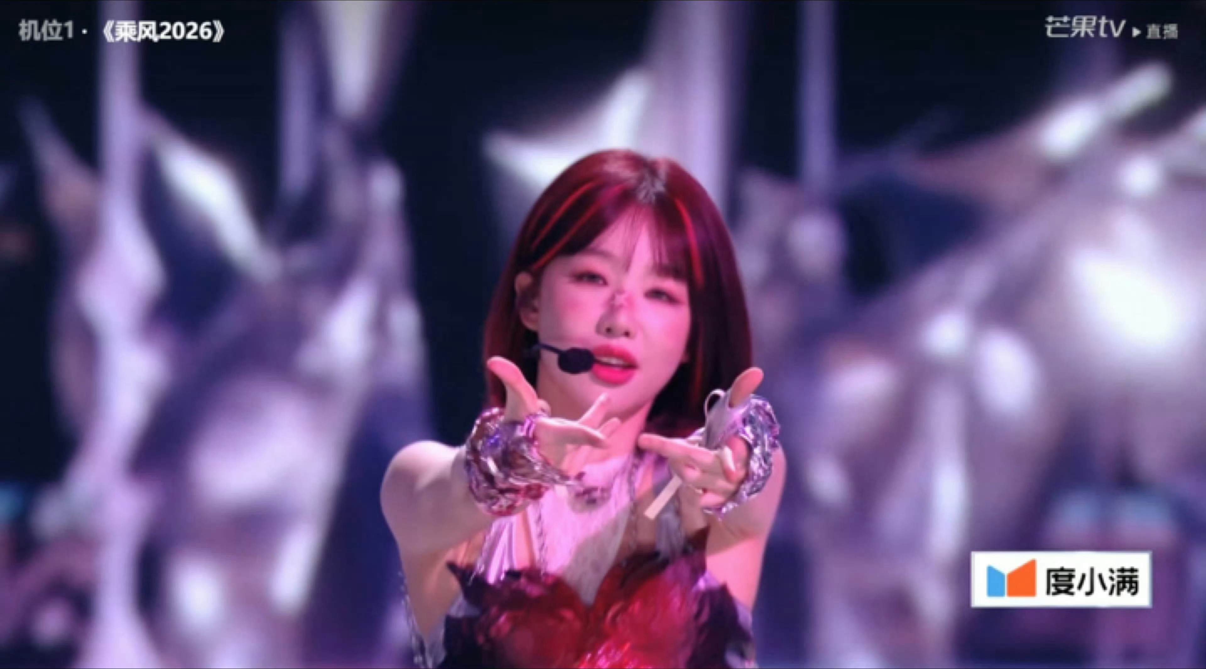 徐梦洁rap 好听 好听好听！还有这个开头！开头正确！美炸了 