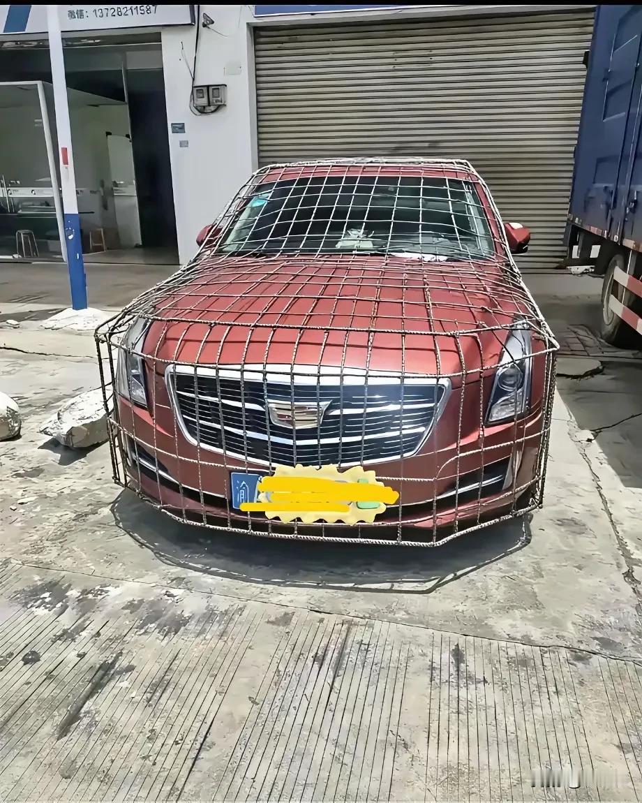 车主的防盗意识真是高～