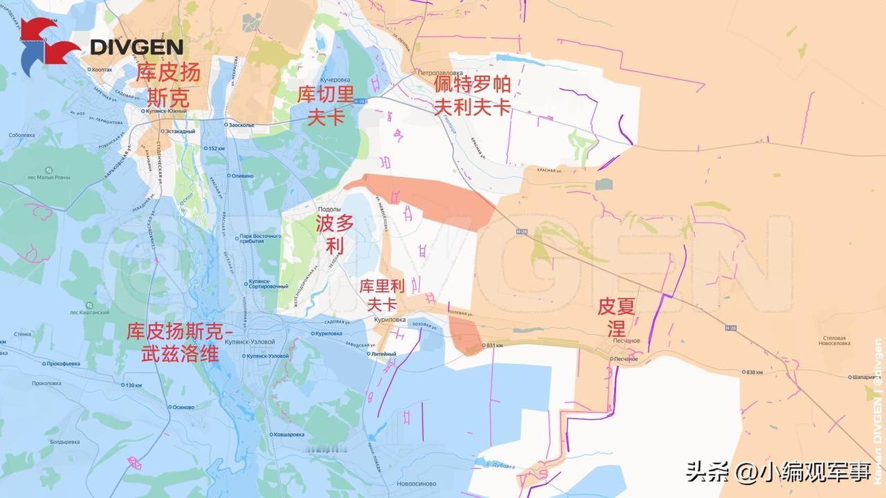 2月9日箭头社更新俄乌战报：

图一：俄军在库皮扬斯克方向的库里利夫卡村和波多利