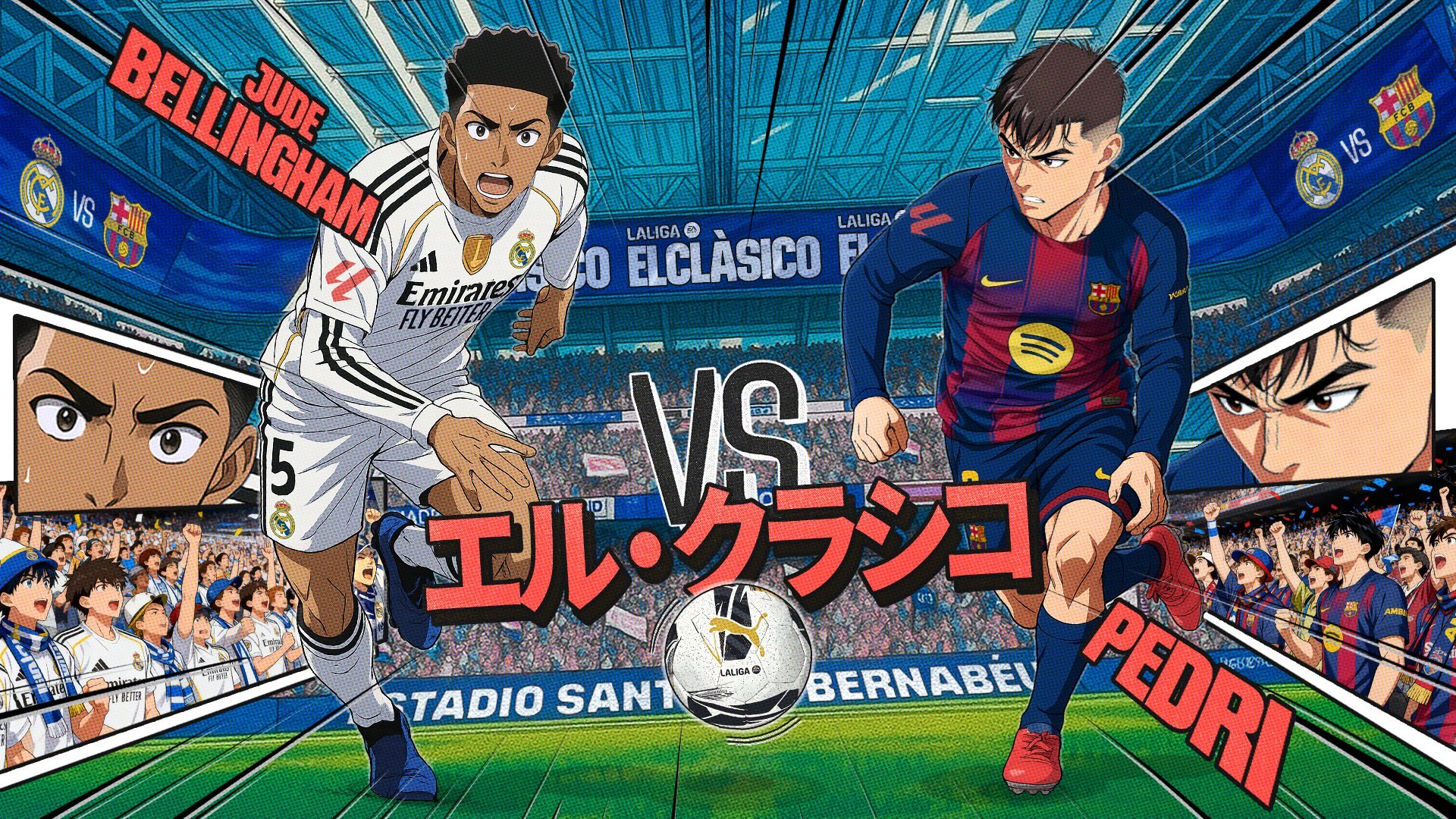 西甲日语账号《国家德比》海报。🔥国家德比皇马vs巴萨halamadrid ​​
