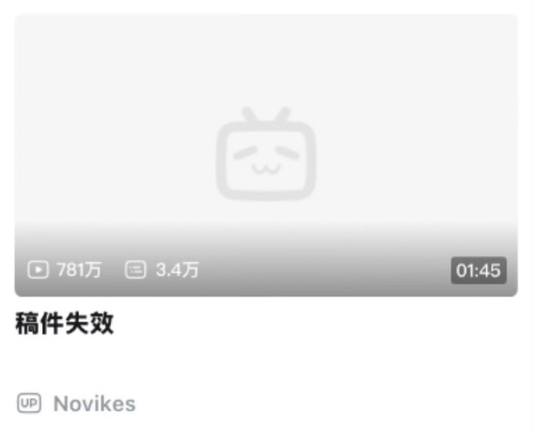等下一个780…… ​​​