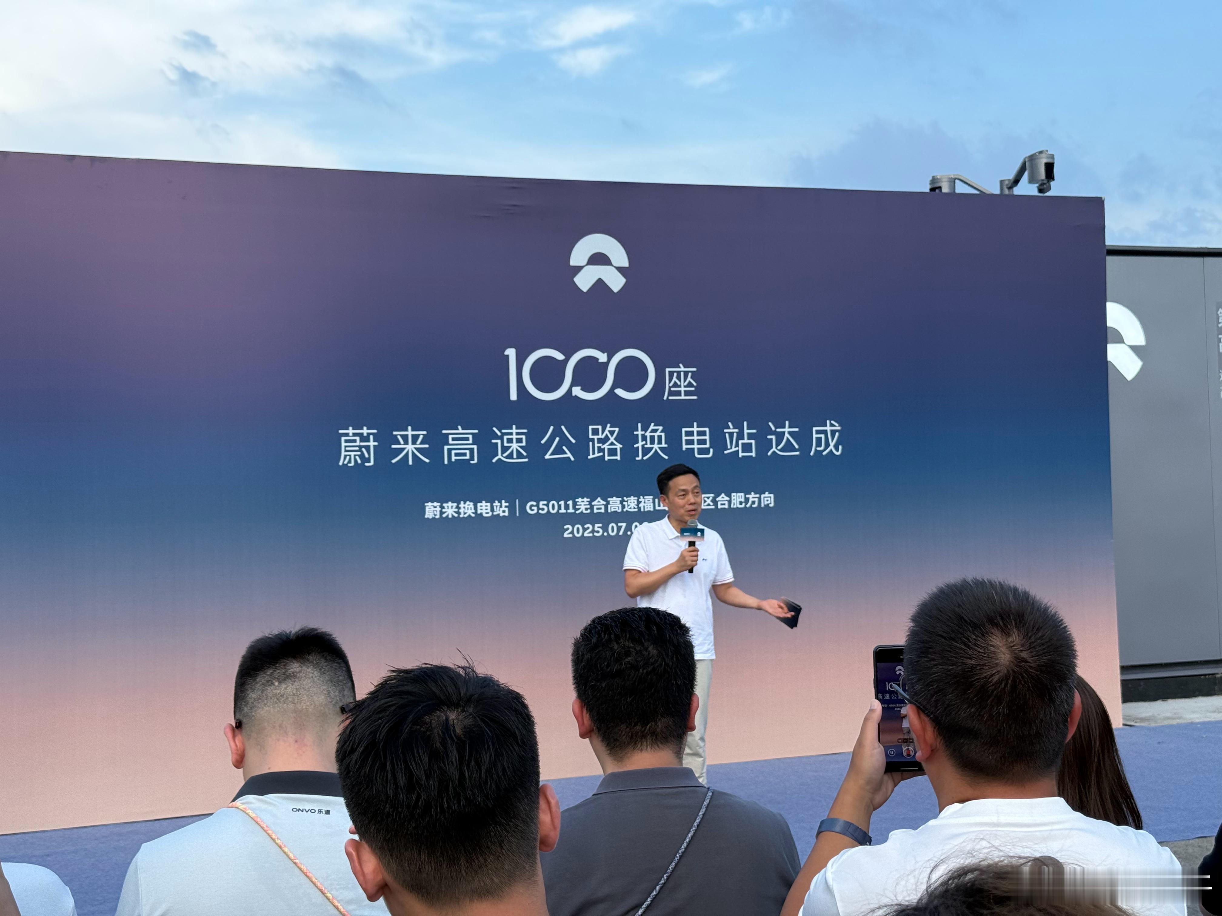 分享高速换电站的建设故事想想几年前拿着一个【换电】新鲜玩意，跟人去谈，去沟通，简