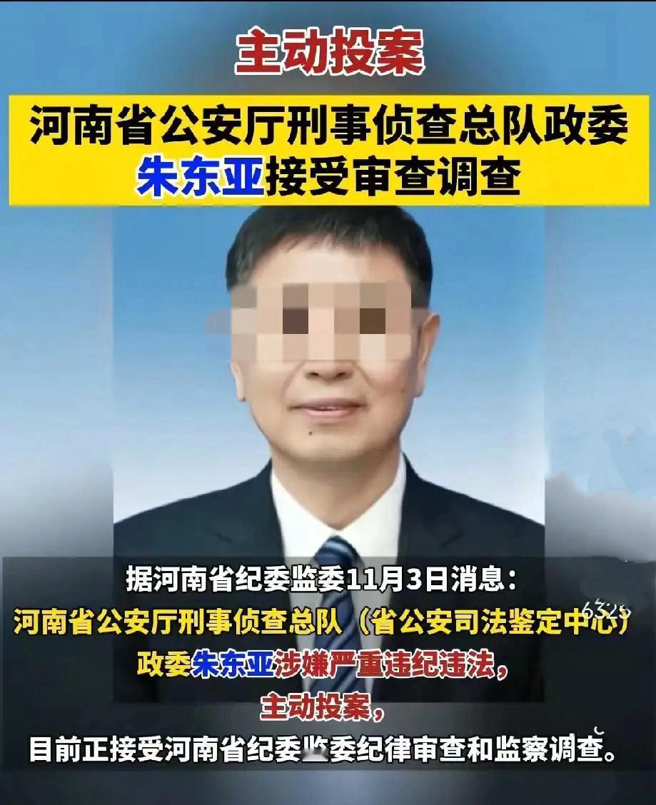 每次看到这种被“请去”和苦丁茶的，管他是自愿的，还是被动的，心里面就莫名的激动…