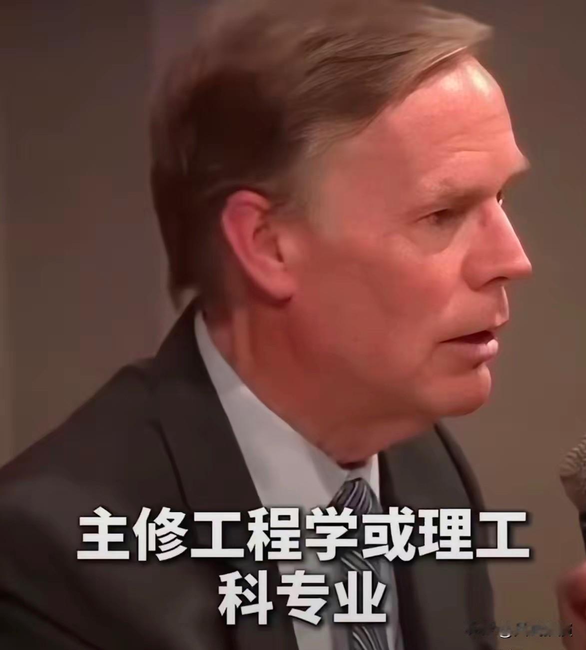 美国前驻华大使伯恩斯说：“我们都低估了中国。”

这话不是随便说的，是他亲眼看到