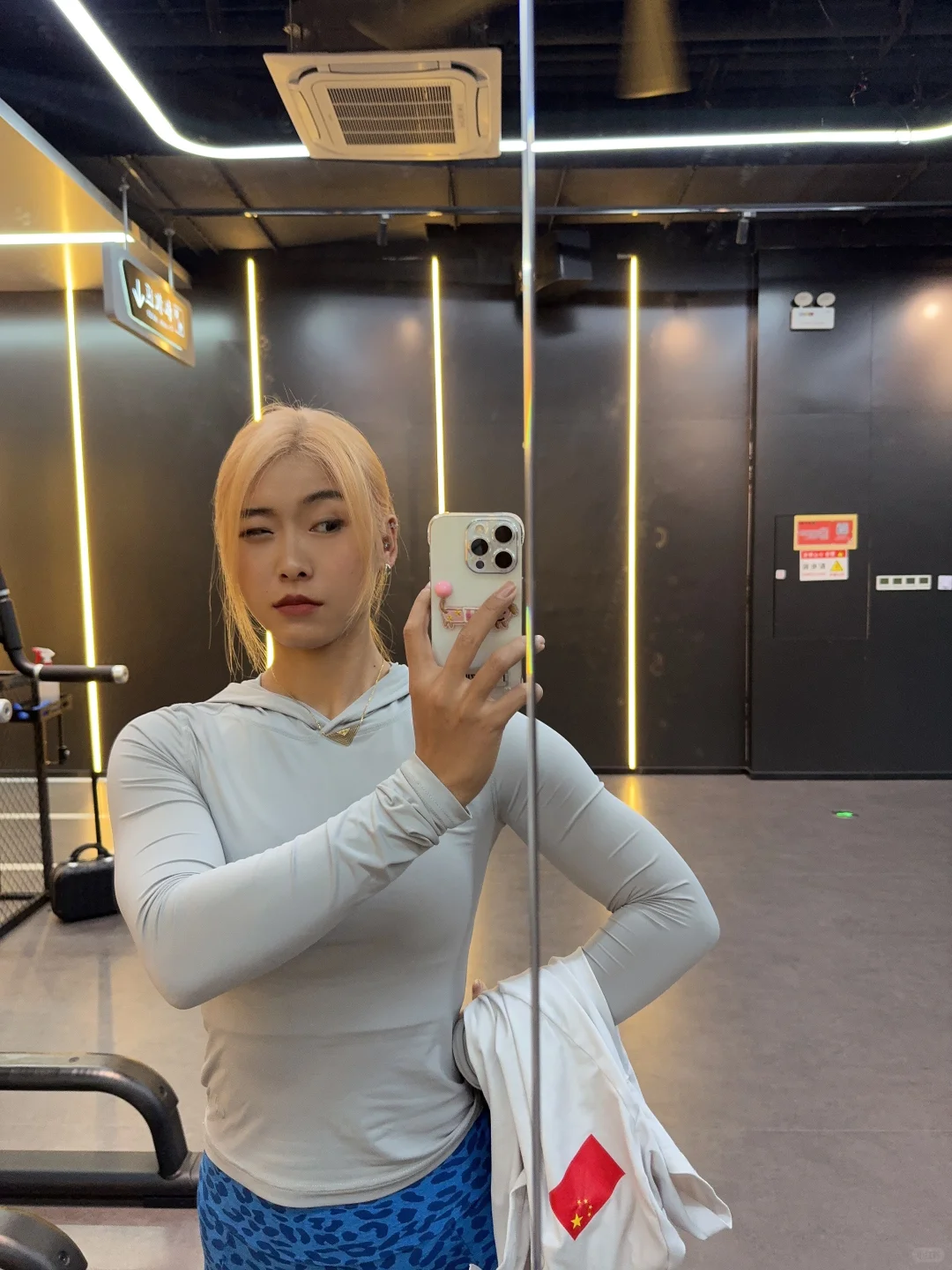 今天的健身房look～