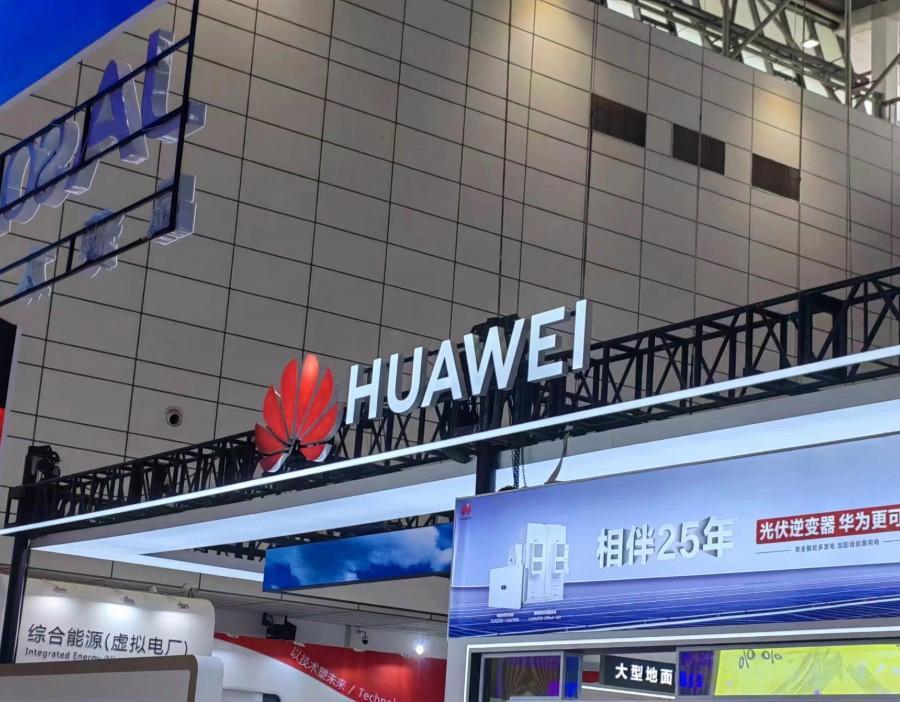 华为昇腾960超节点将采用NPO光引擎
 9月17日，在华为全联接大会2026上