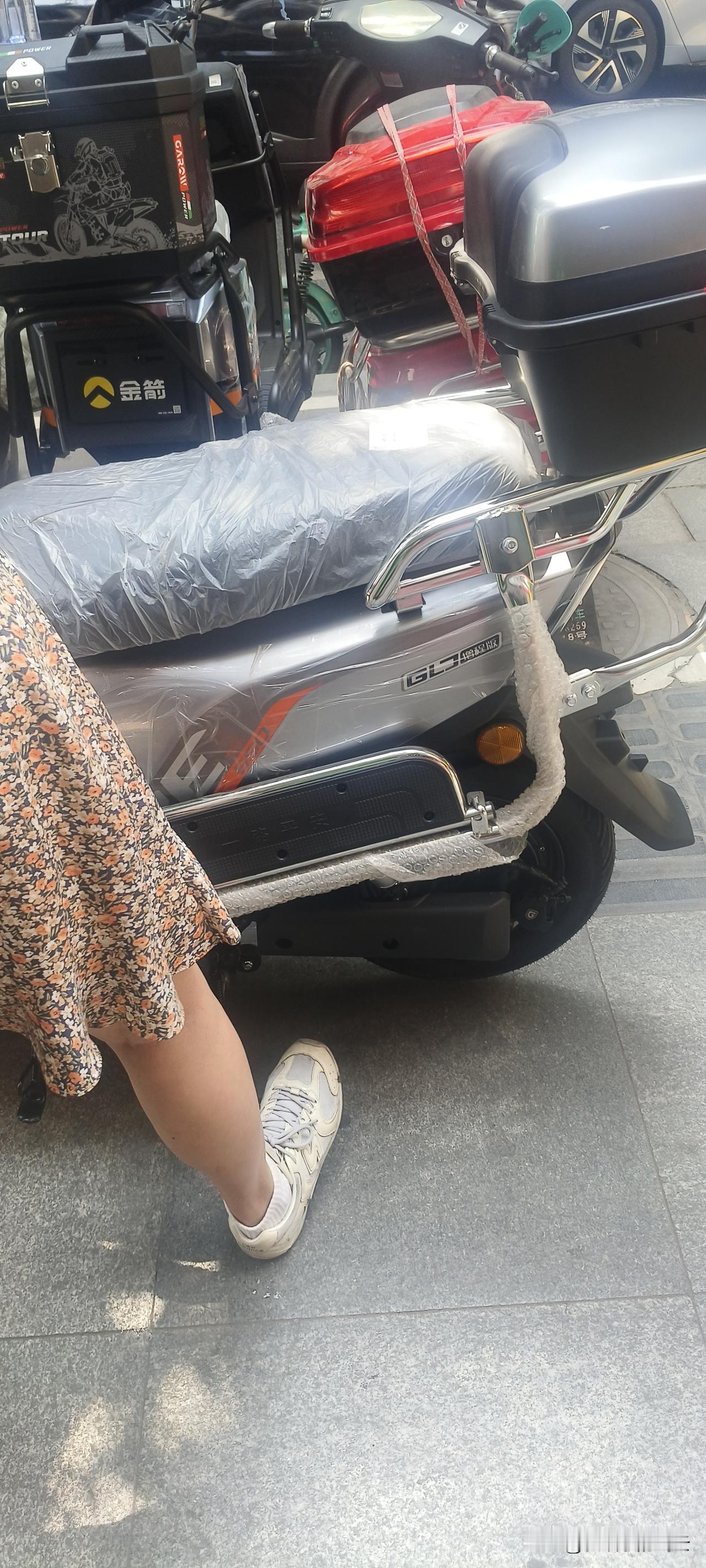 一个月节省300，一年再怎么也得节省4000多元，对于普通上班族，这笔钱非常可观