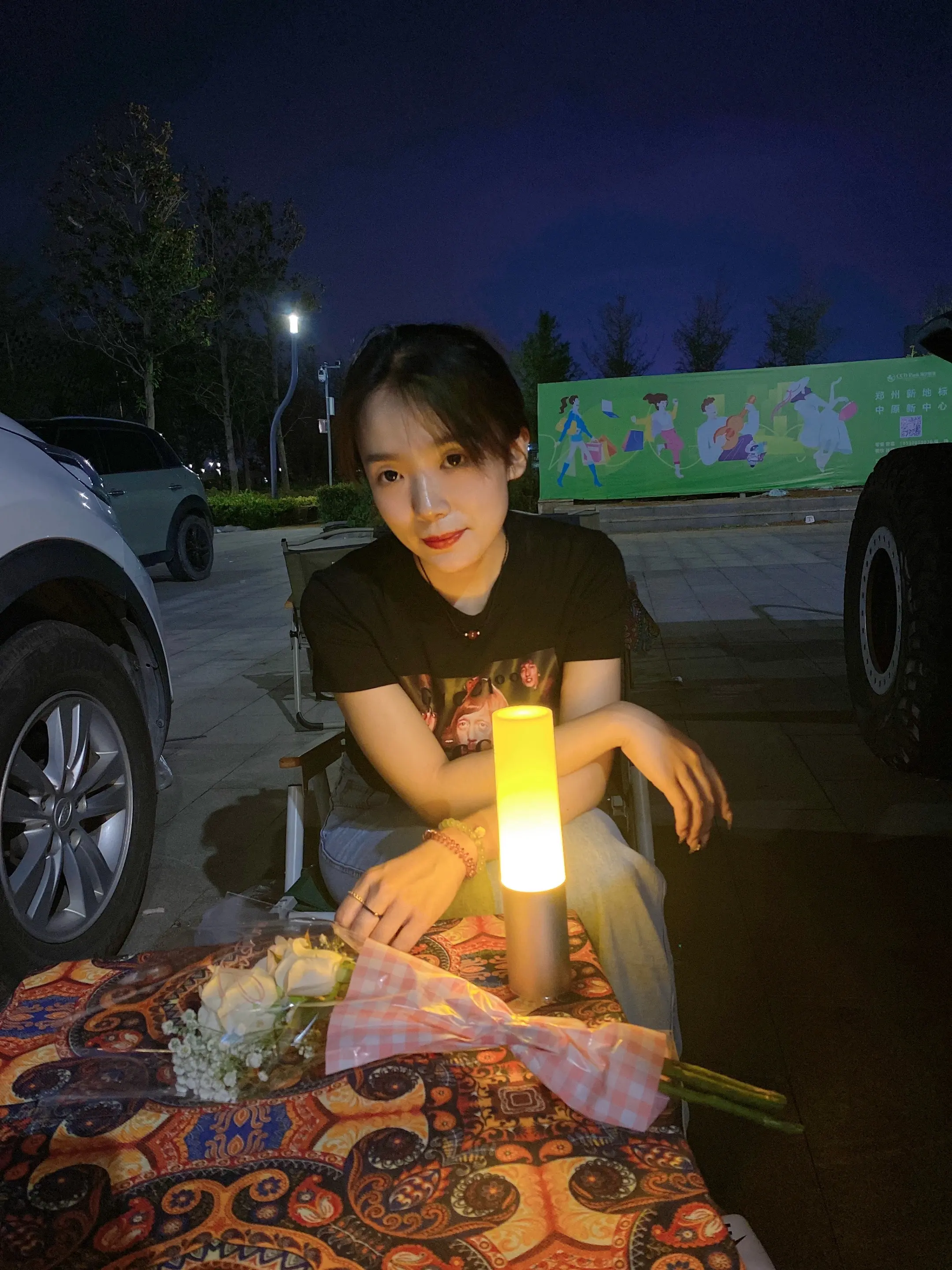 那你呢，你最盼望什么