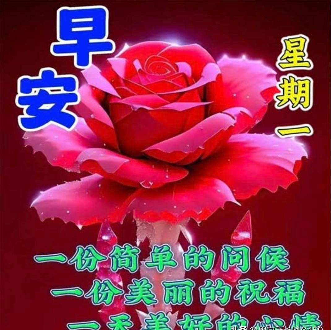 朋友不在身边，但消息总在。
一句“在吗”，胜过千言万语。
你记得他生日，他记得你