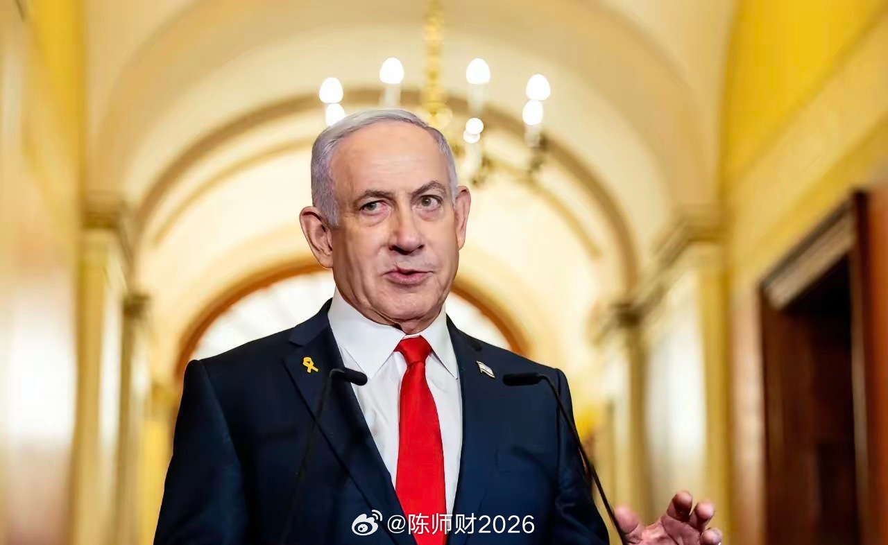 合法资产被非法冻结，依法解冻反成重大战果？伊朗总统发布重大信息6月29号，现在是