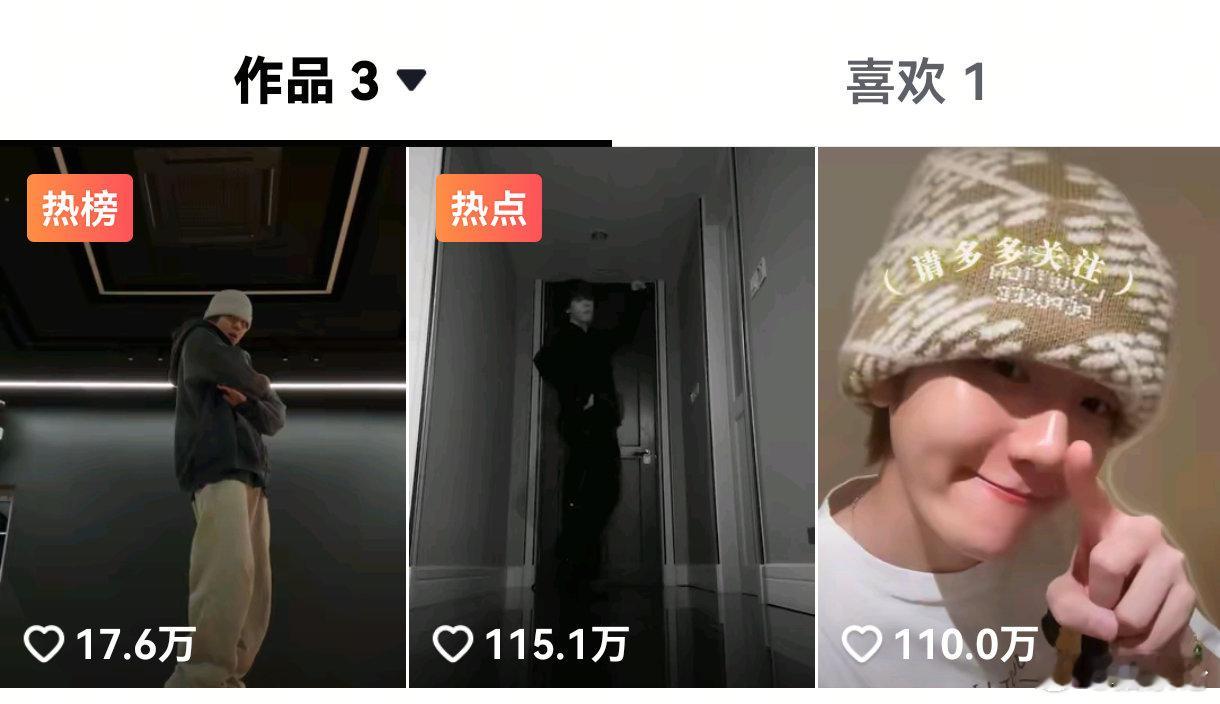 老边在老钟的路人缘就这样 谁担的一辈子。费尽心思嘲他不如让自担努点力 ​​​