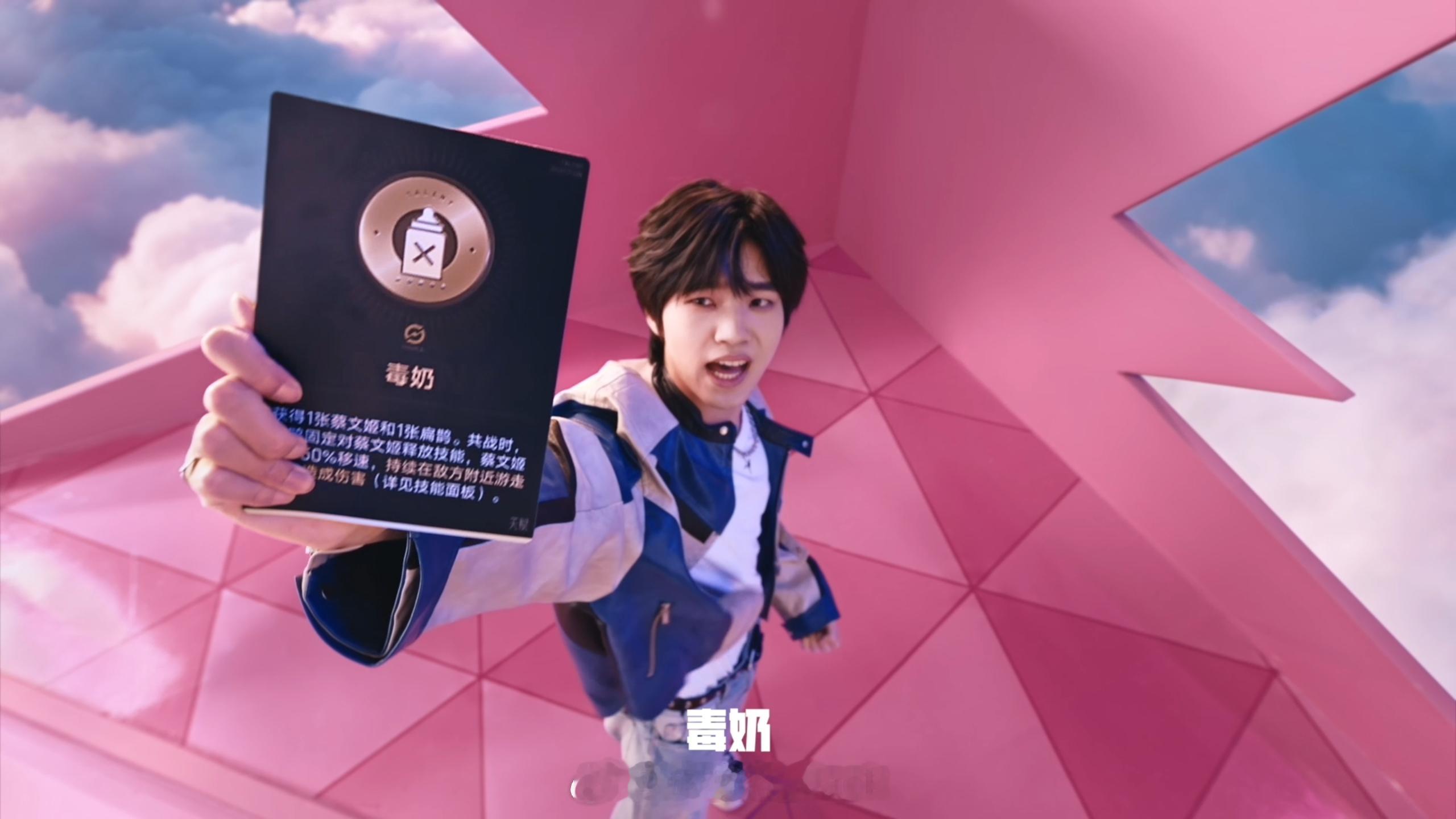 王者万象棋[超话] 千万不要再说我们辅助玩家全是助攻没有人头了[写作业]这不我们