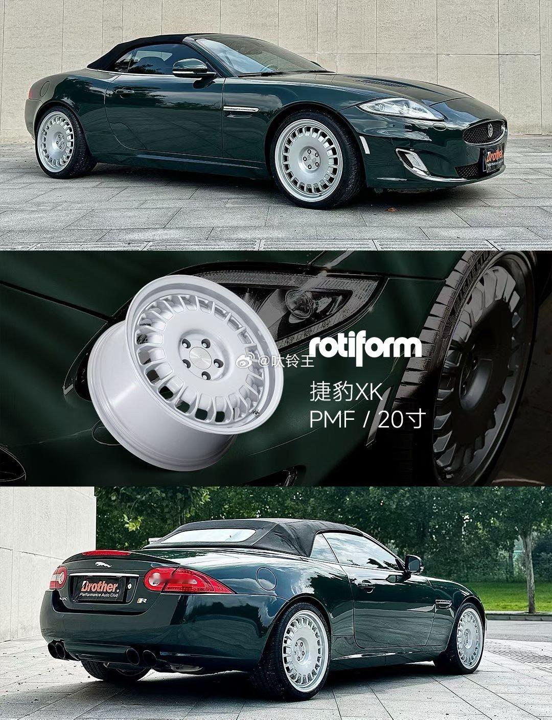捷豹XK 经典老车 轮毂升级ROTIFORM轮毂型号PMF 银色 20寸复古优雅