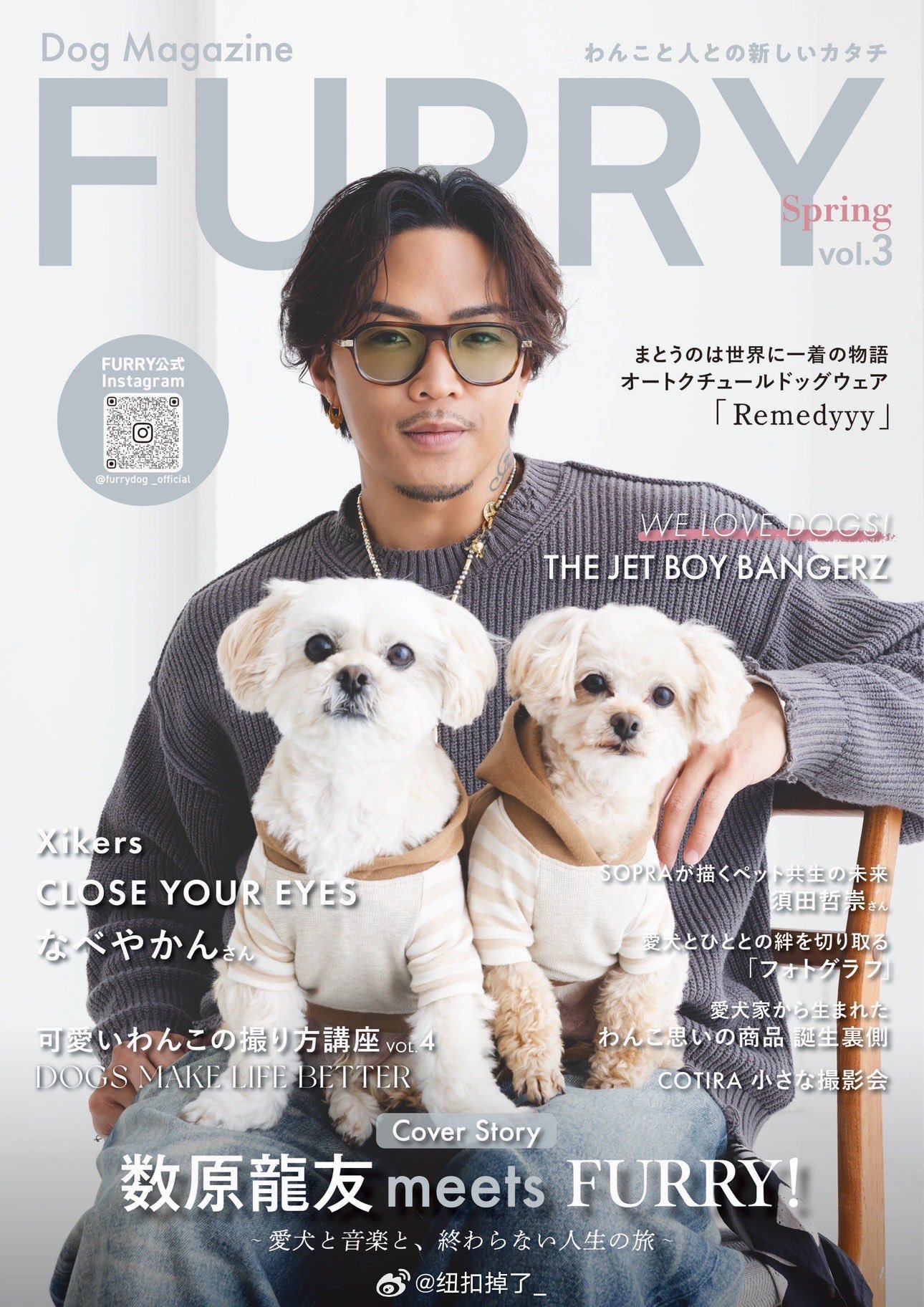 这个表纸还蛮帅的 