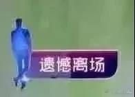 圈地自萌已成神话了吗 那我这种以前搞CP写皇文的估摸着已经被流放宁古塔了吧