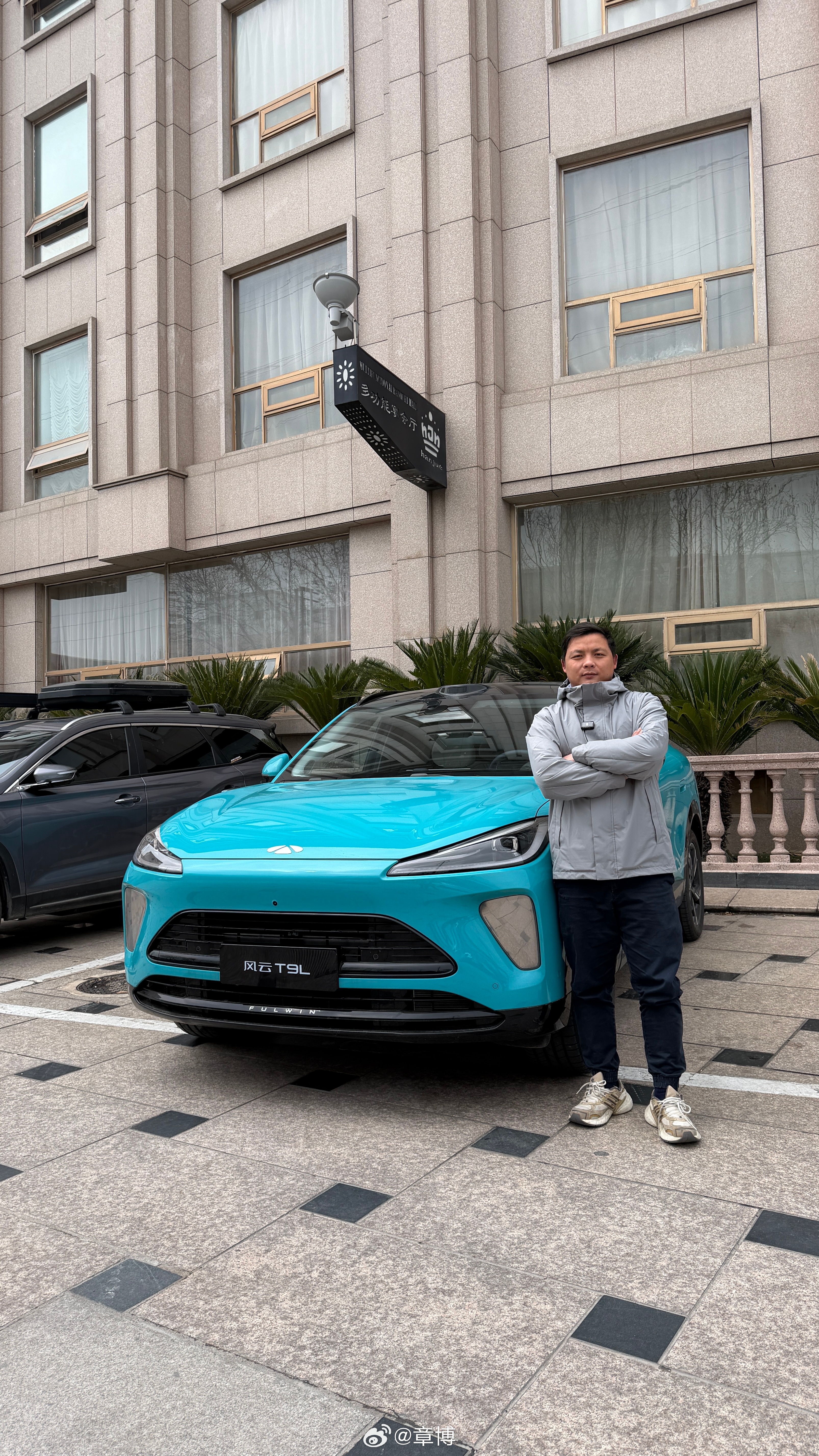 之前试驾风云T9L就被它的城市NOA圈粉，27个高精传感器+560TOPS算力，
